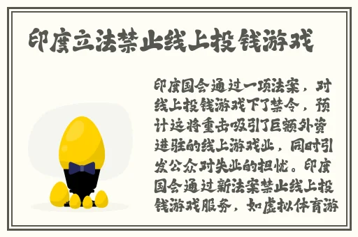 久久精美Aa二线三线
