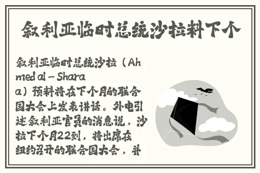 雷暴影视传媒成都有限公司
